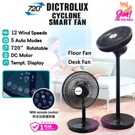 DICTROLUX Smart Stand Fan Air Cooler Wireless Circulation Fans Strong Wind DC Fan Desk Remote Control 智能風扇家用风大 站立风扇