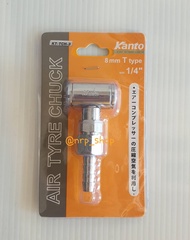 KANTO หัวเติมลมสั้น 2 หัว ชนิดเสียบสาย KT-TCH-3 / ชนิดคอปเปอร์ KT-TCH-4