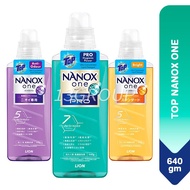 TOP NANOX One Ultra Concentrated Liquid Detergent, 640g