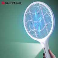 志高（CHIGO）电蚊拍充电式大网面灭蚊拍苍蝇拍驱蚊器灭蚊器蚊子拍 BF-209A（白色)