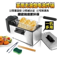 【TikTok】#Electric Fryer Household Constant Temperature Mini Small Electric Fryer Deep Frying Pan Commercial French Fries
