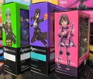 figma 241 248 459 桐子 詩乃 蓮