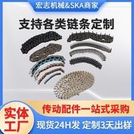 Precision Stainless Steel Roller Chain 06B Machinery Industrial Delivery Chain Motorcycle Chain Carb