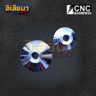 CNC Pyramid Gearbox Yamaha Mio - Soul - Nouvo - Xeon
