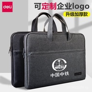 Zippered handbag, business briefcase, canvas, reliable5590File Bag a4Simple printed documents can be
