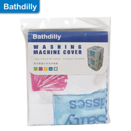Bathdilly - 100%滌綸防水揭蓋日本式洗衣機套 - 貝殼印花 (BDMC5558-9)