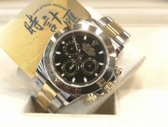 116503 Daytona rolex