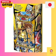 Inazuma Eleven GO IG-11 Touching! Selection Pack Inazuma Golden V BOX