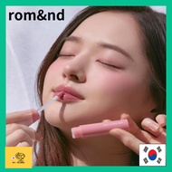 [rom&nd] ROMAND Juicy Lasting Tint | ROM ND NEW COLORS