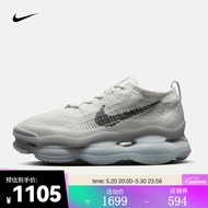 耐克（NIKE）AIR MAX SCORPION FK SE 男子运动鞋 FQ2694-001 43