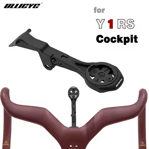 Ullicyc-Alloy Bike Computer Mount, Fit for Y1RS Code Table Rack for Wahoo, Garmin, Bryton Bicycle Pa