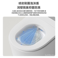 Smart Toilet Automatic Household Waterless Pressure Limit Small Apartment Wall-Mounted Smart Toilet