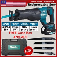 MtPro DJR187 RME Cordless Reciprocating Recipro Sabre Saw Mesin Gergaji Metal Wood Cutting
