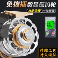 Billings Digital Display Raft Fishing Reel Micro-Lead Ice Fishing Reel Automatic Line Bridge Fishing