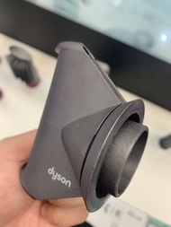 清貨：原裝進口 Dyson 抗毛躁 風嘴 防飛翹 Flyaway attachment 戴森HD08 HD03 HD01 配件