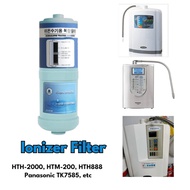 Compatible Water Ionizer Filter For Panasonic TK-7585,  HTM-200, HTH-888, HTH-2000