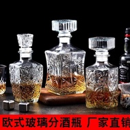 Glass Bottle Whiskey Wine Red Wine Bottle Wine Decanter Transparent Wine Bottle Refill Bottle High-e
