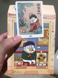 全新只拆盒小劉鴨 小刘鴨 duckyo盲盒砌圖 拼圖 puzzle 想換其他款