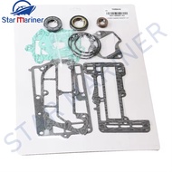 6G1-W0001 Lower Casing Gasket Kit 6G1-W0001-A2 For Yamaha Outboard Motor 2T 6HP 8HP 6C 8C 6G1-W0001-