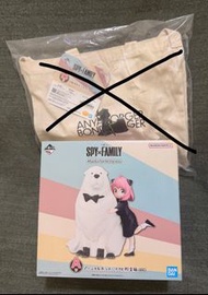 現貨 一番賞 Spy x Family A賞