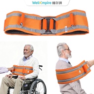 Wake Up Auxiliary Belt Bed Patient Care Products Help the Elderly Get Up Wake Up Sit Up Lift Lift Li