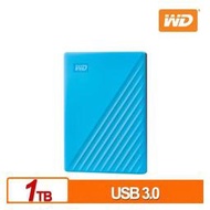 WD My Passport 1TB(藍) 2.5吋行動硬碟(2019)