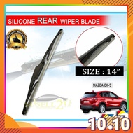🔥Ready Stock🔥Mazda CX-5 CX5 (2012-2020) 14" Rear Window SILICONE Wiper Blades | Wiper Belakang | Maz