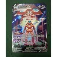 Deoxys Vmax -GG45/GG70 [CZ]