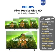 Philips 43 Inch 50 Inch 55 Inch 65 Inch 4K UHD Ambilight Google TV 43PUT7908 50PUT7908 55PUT7908 65PUT7908