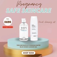 PREGNANCY SAFE SKINCARE - FACIAL CARE - FACIAL CLEANSING - For pregnant - safe and gentle - Moisturi