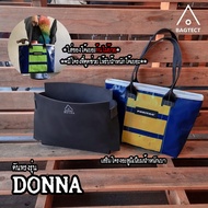 Freitag Bag Shape DONNA (F72) Full Model (Not Including Bag)