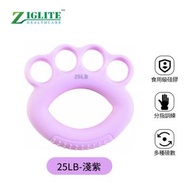 節亮 - 25LB丨兒童矽膠握力圈丨分指握力訓練丨運動旅行丨健身產品丨訓練輔助用品丨矽膠握力圈丨重量訓練圈丨握力球丨握力環丨復健工具丨物理治療丨MDL