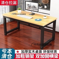 Rectangular Writing Student Simple Desk Small Desk Simple Desk Solid Wood Workbench Computer Desk De