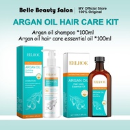 Moroccan argan oil hair care set | Argan oil moisturizing and repairing shampoo+Argan oil care essen