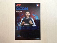 特價!!! Topps Turbo Attax F1