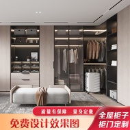 Ingeniously Build Whole House Wardrobe Bedroom Dining Side Cabinet TV Cabinet Wardrobe Wine Cabinet 