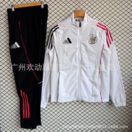 New football jacket set Paris Royal M Arsenal LWP World Cup long-sleeve full-zip training jacket