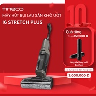 Máy hút bụi lau sàn khô ướt Tineco Floor One i6 Stretch Plus - Bảo Hành Chính Hãng Tineco