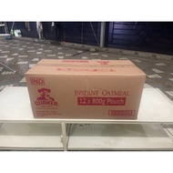 Cardboard 56 cm x 26 cm x 25 cm (800) Oatmeal Container 12x800g Double Wall