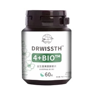 Probiotic Fruit Vegetable Enzyme Tablets 4+BIO One Piece at a Time Supermodel Tablets S Tablets 713-