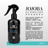 MB Classic professional Jojoba Oil Rebuilder Hair Oil