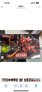 全新 Gundam MSN-04 Sazabi bb戰士 SD高達 