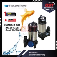 Tsunami Submersible Pump Aquarium Fish Pond Pump Koi Pond Pam Kolam Ikan Pam Air Kolam Ikan Pump Kol