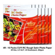 Cuyi RC Rough Satin Photopapers 4R Size, 4x6 inches, 20 Sheets / Pack, 260gsm - 10 Packs