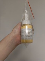 龜 藥粉 維他命C 礦物