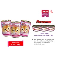 AlleyCat Cat Food Can - 6 x 400g ( 3 Flavours ) - Limit to 4 per week per buyer