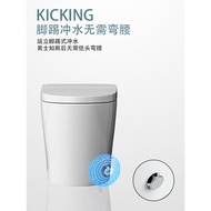 HY/🆗Jinxun Smart Toilet Sink Water Tank Toilet Non-Smart Household Siphon Kick Toilet Small Apartment STL2