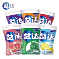 口香糖Extra 40 pieces of 56g single bottle of Valentine's Day sugar-free chewing gum益达口香糖40粒56g单瓶情人节无糖口