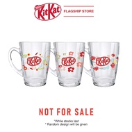 NOT FOR SALE - KitKat Clear Mug