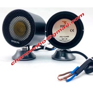 FOCAL 2 ” Full Range Car Speakers With Bass MN60K-(120 WATT) FOCAL 2inch WITH BASS ~ FOCAL MN 60K FU